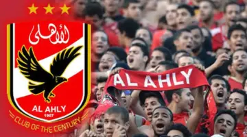 ناقد رياضي يزف نبأ سارا لجماهير الأهلي قبل مباراة سيراميكا كليوباترا